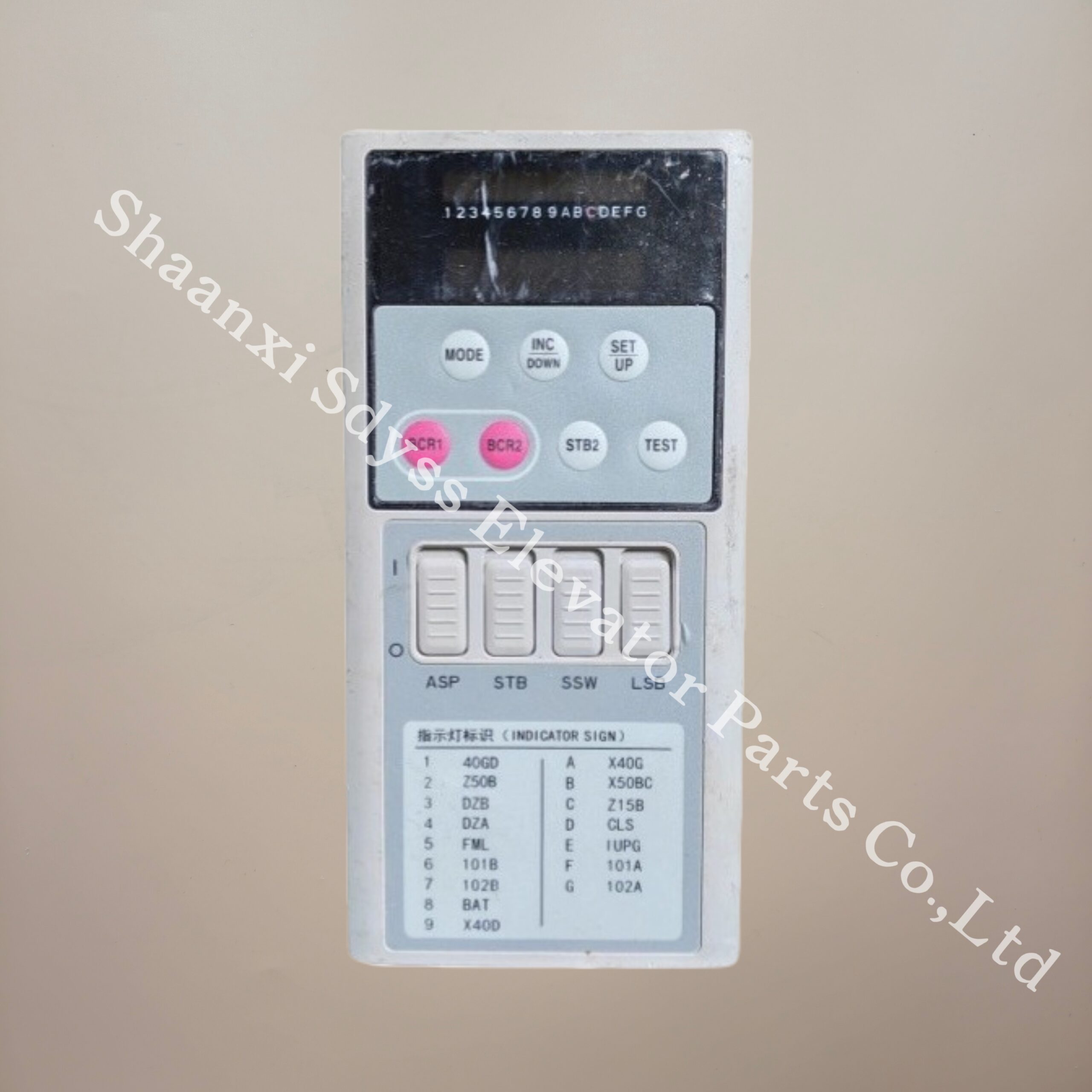Hitachi LGE programmer IP-B BOX operator control box hand-made N3004267 ...