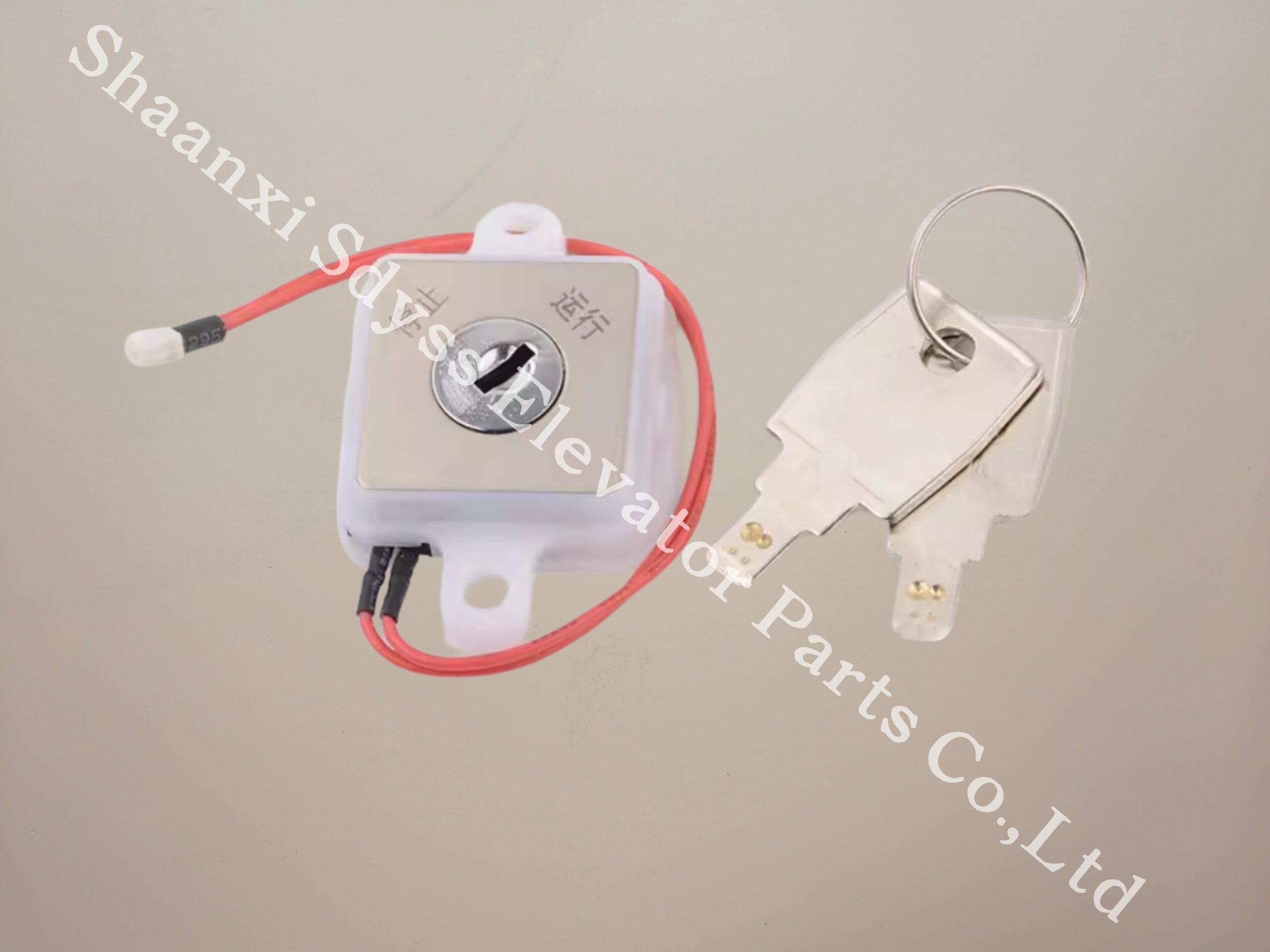 Hbp Lock HBP12 17 stair lock power lock base station lock stair lock applicable ...