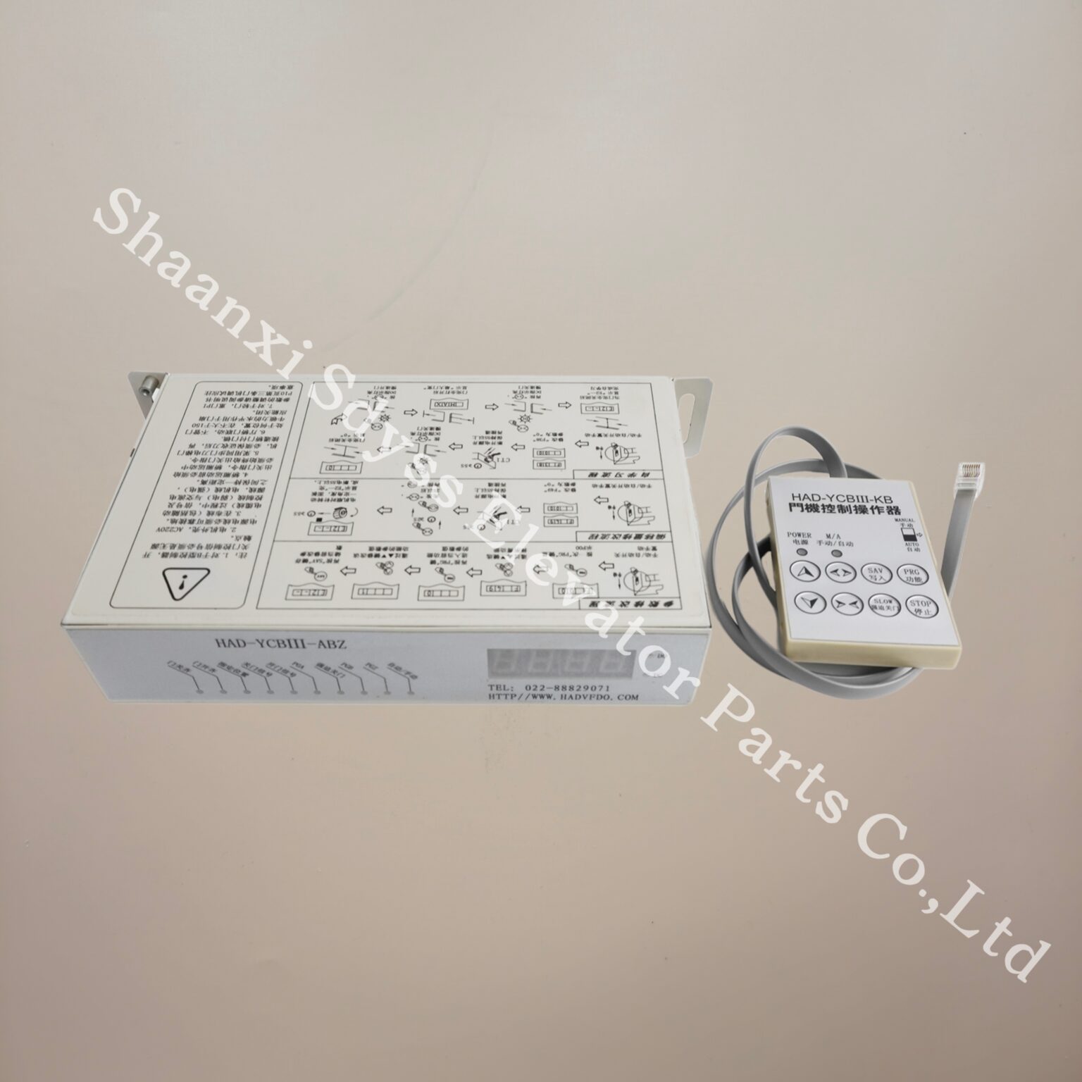 Abz Box door inverter BLT elevator HAD-YCBIII-ABZ door box controller ...