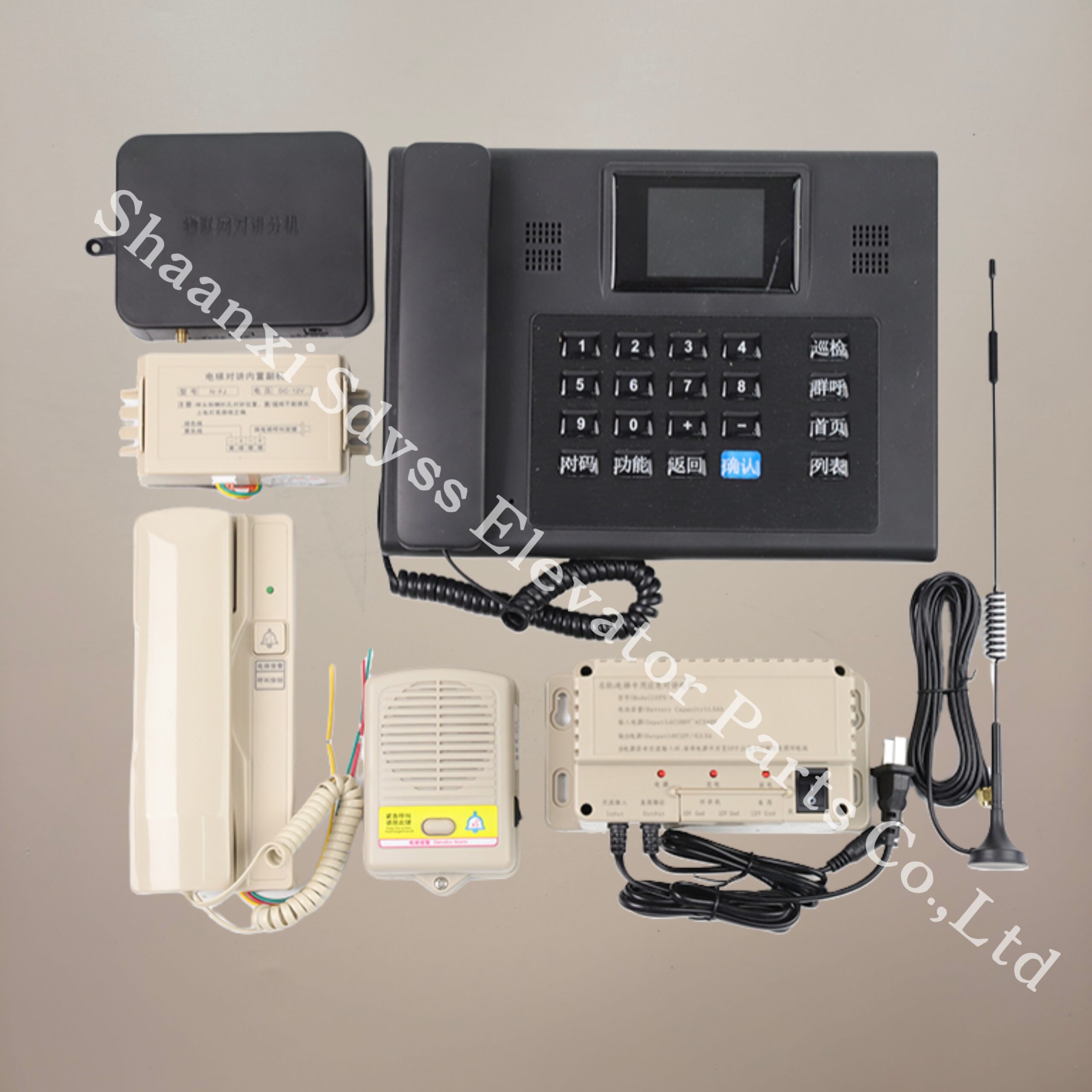 Elevator wireless intercom three-way and five-way call N-FJ H-JF W-FJ ...