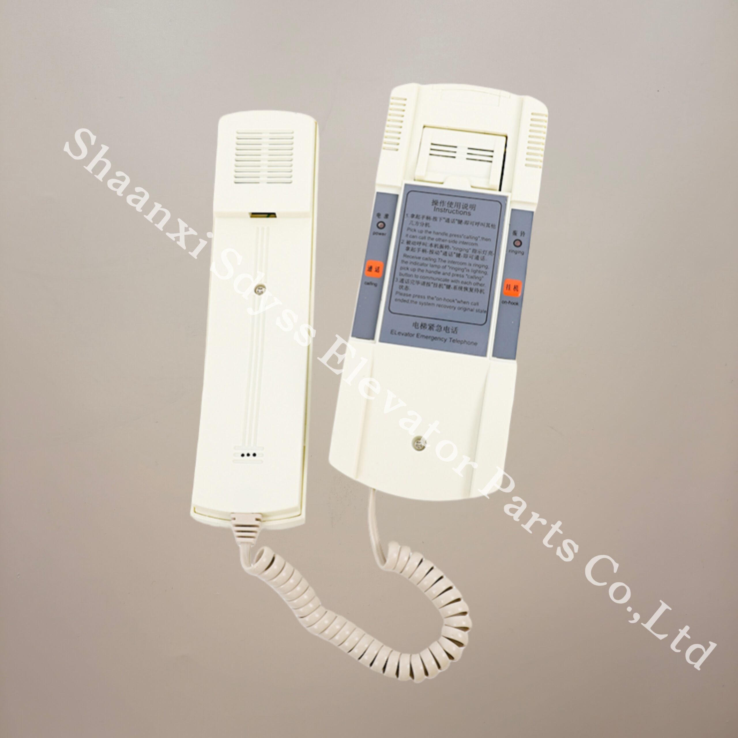 Elevator car intercom TF-2 machine room intercom KM896384 duty room ...